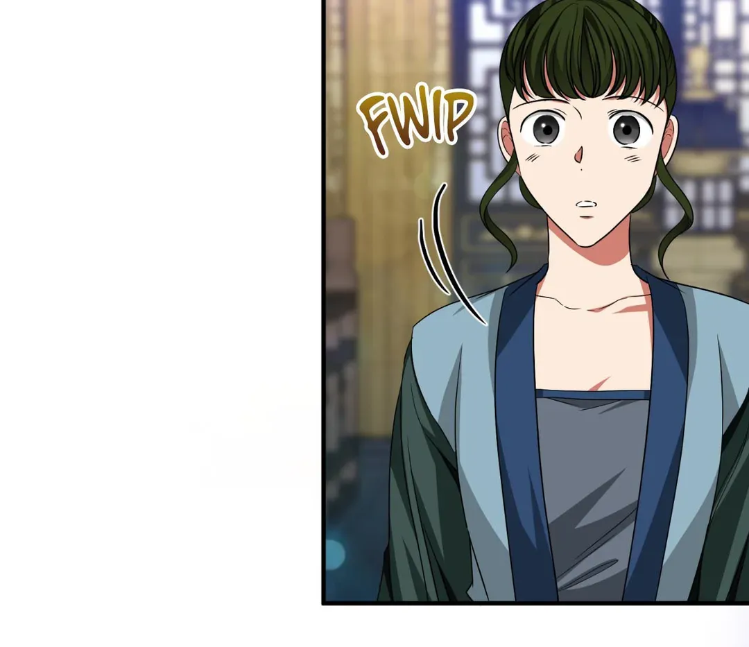 Flowers Are Flowers, Leaves Are Leaves Chapter 82 page 16