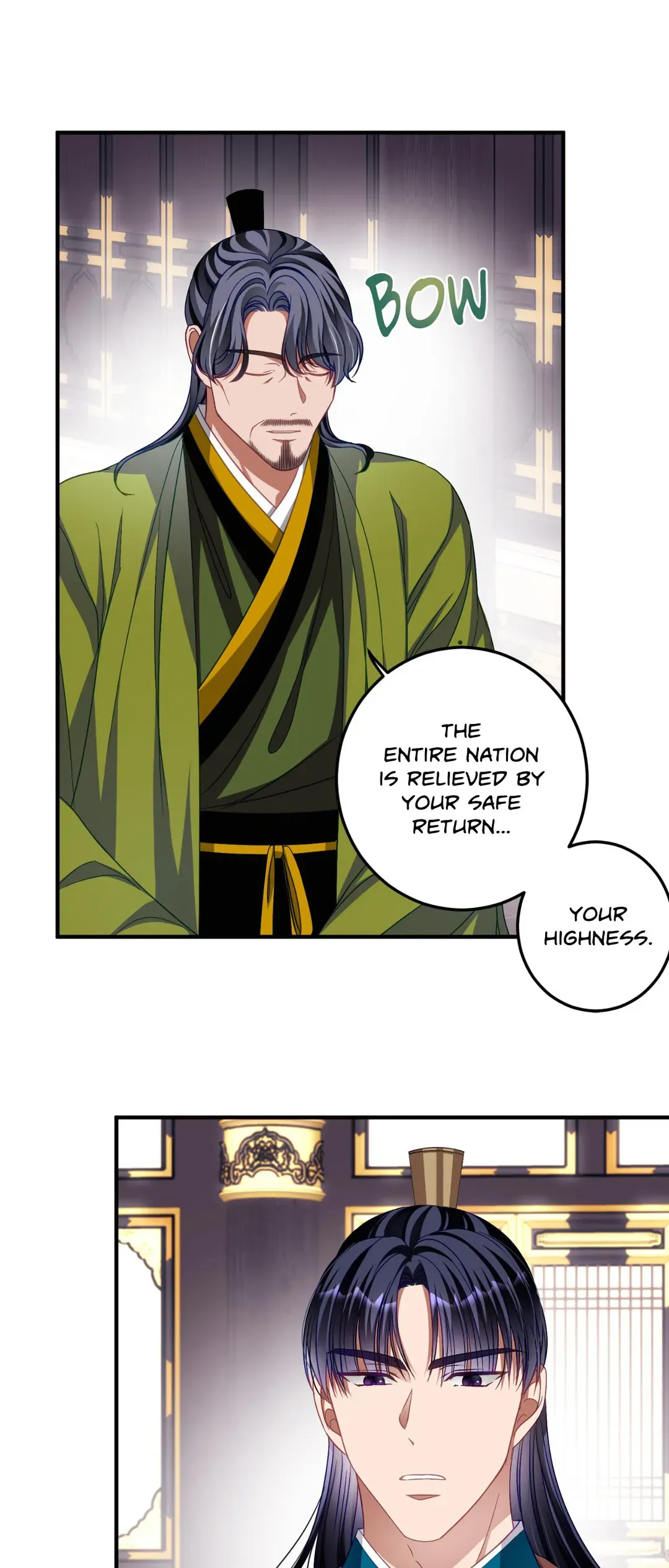 Flowers Are Flowers, Leaves Are Leaves Chapter 86 page 1
