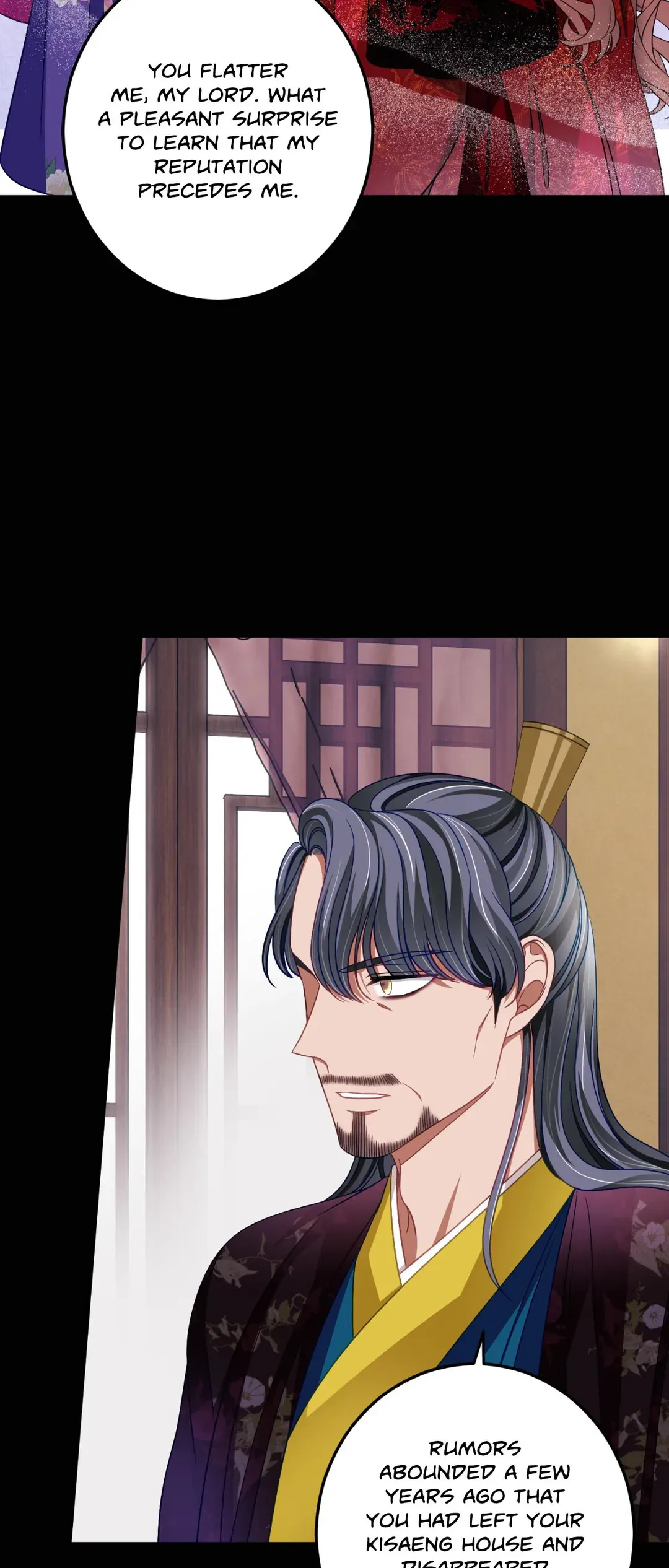 Flowers Are Flowers, Leaves Are Leaves Chapter 86 page 21