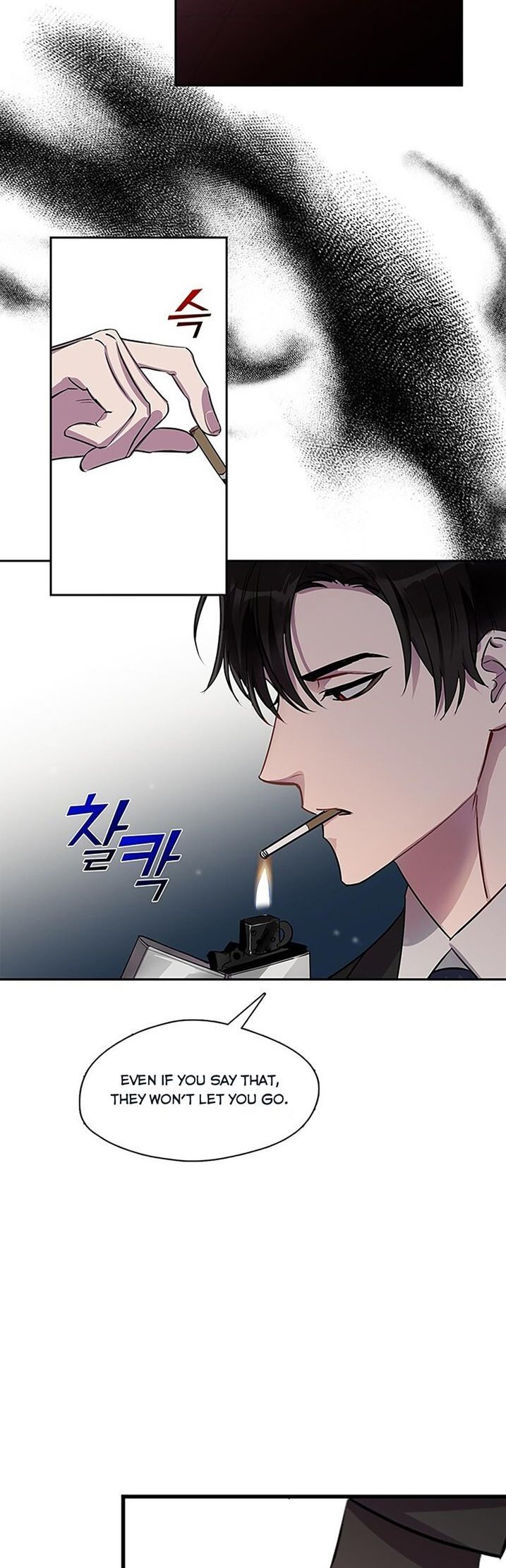 Manga Image