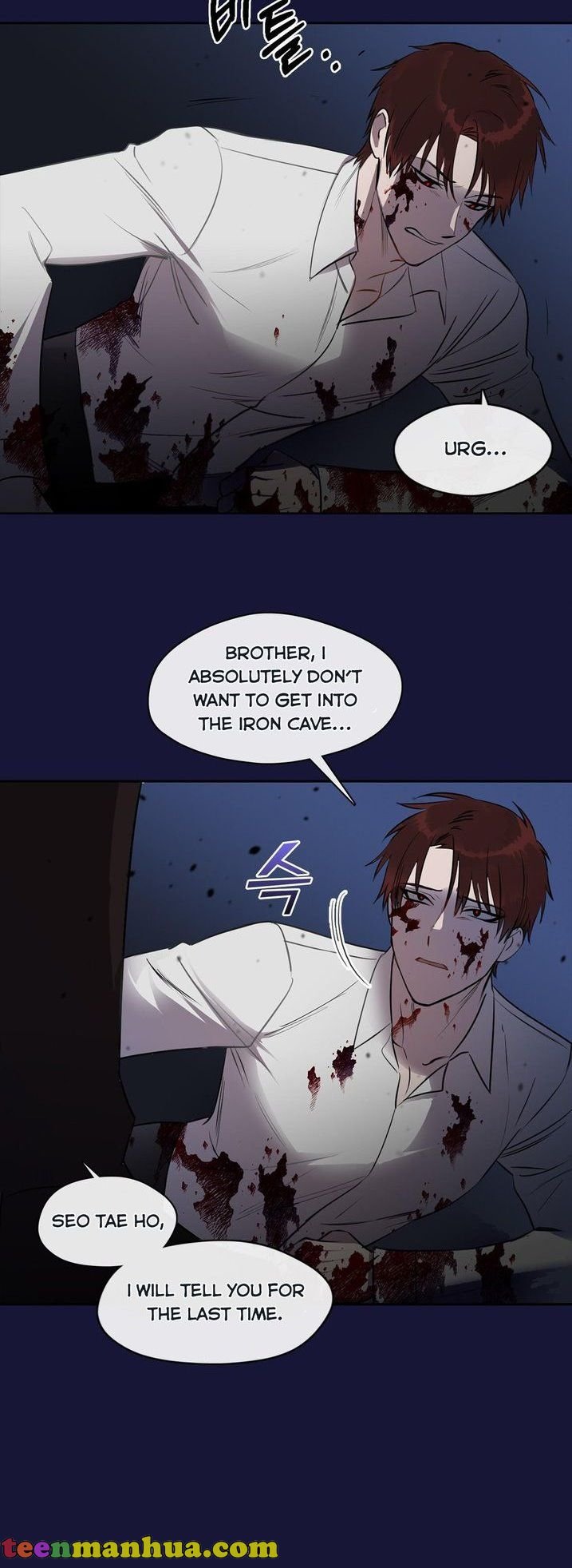 Manga Image