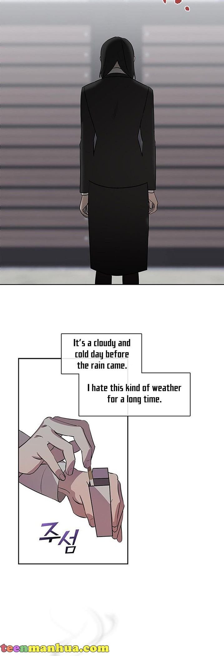 Manga Image