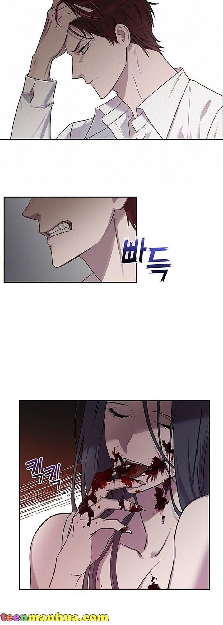 Manga Image