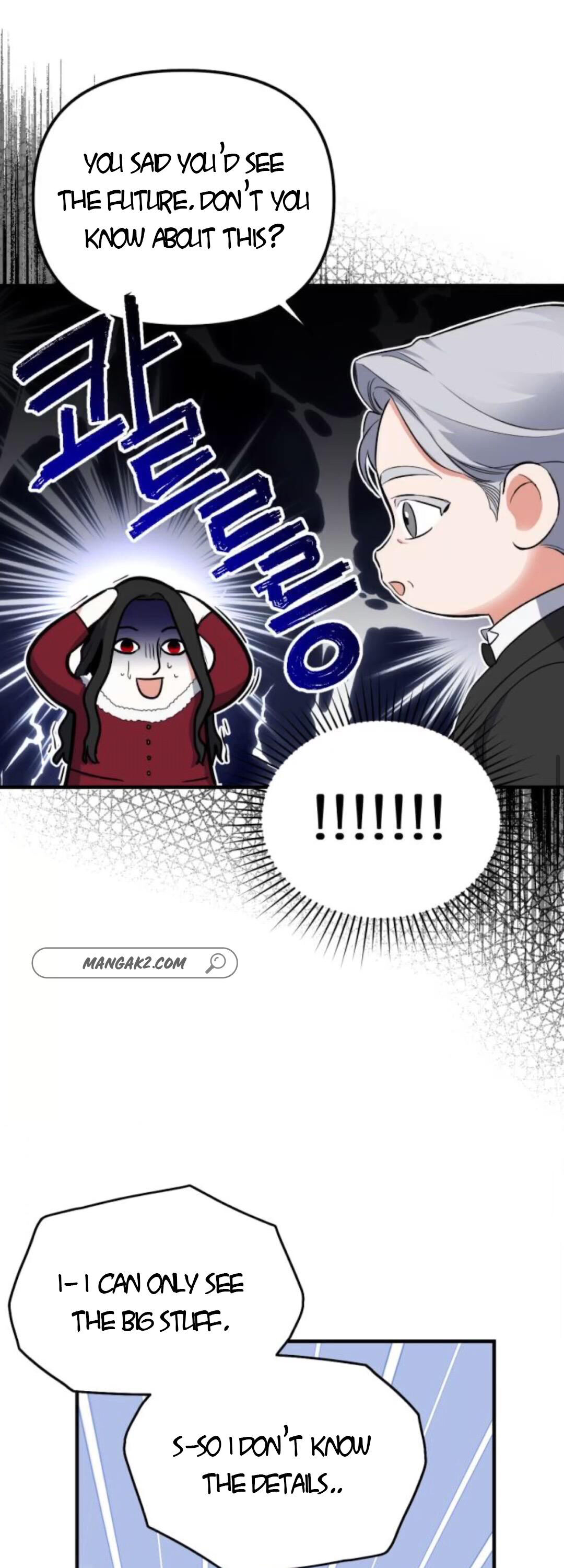 For My Lost Love Chapter 5 page 16