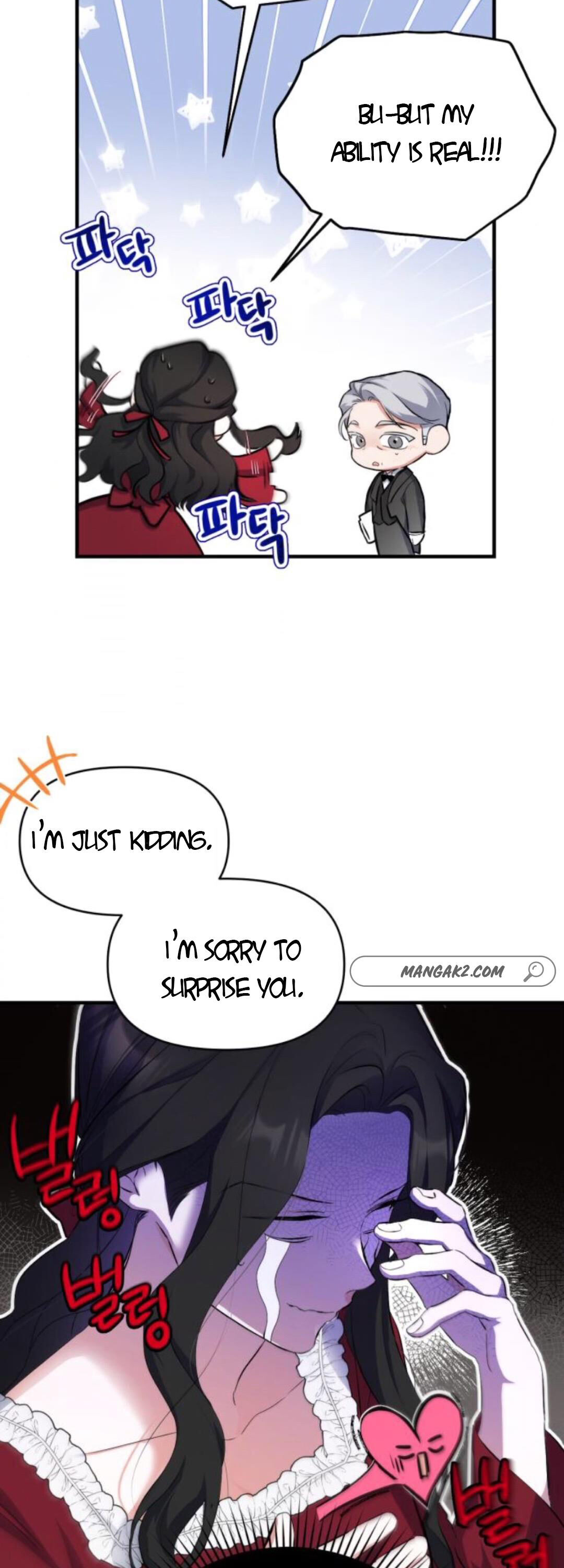 For My Lost Love Chapter 5 page 17