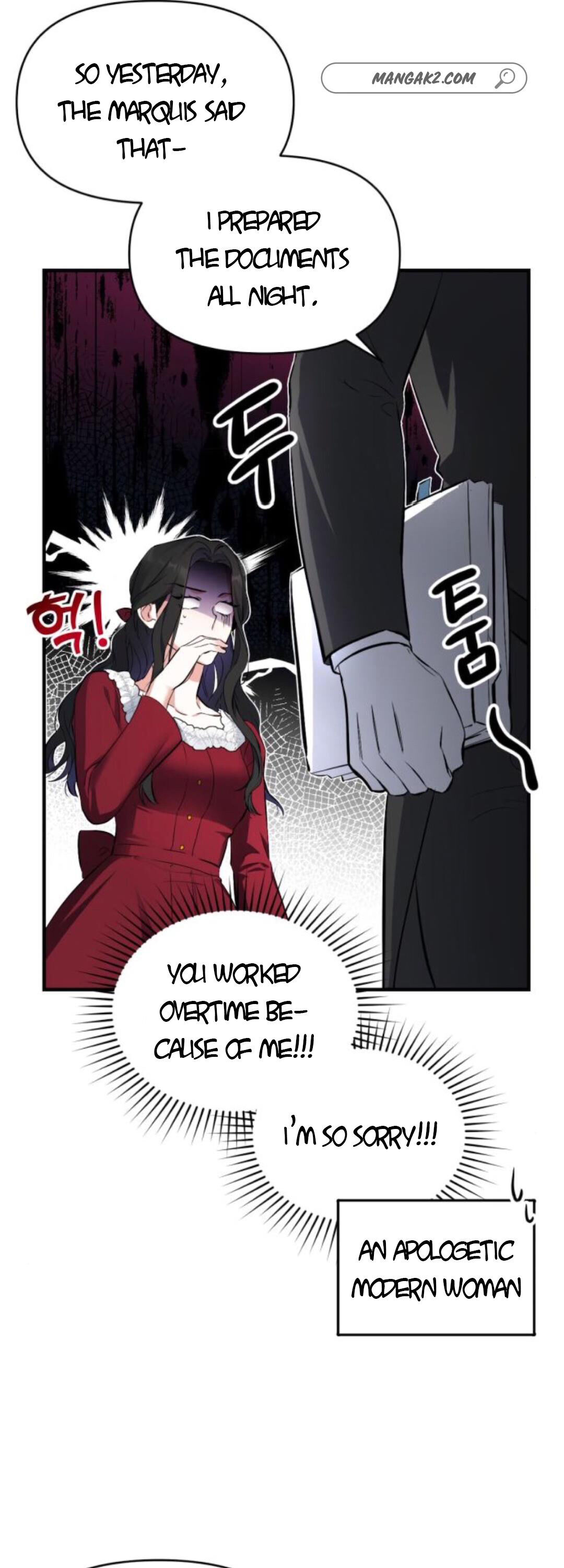 For My Lost Love Chapter 5 page 19
