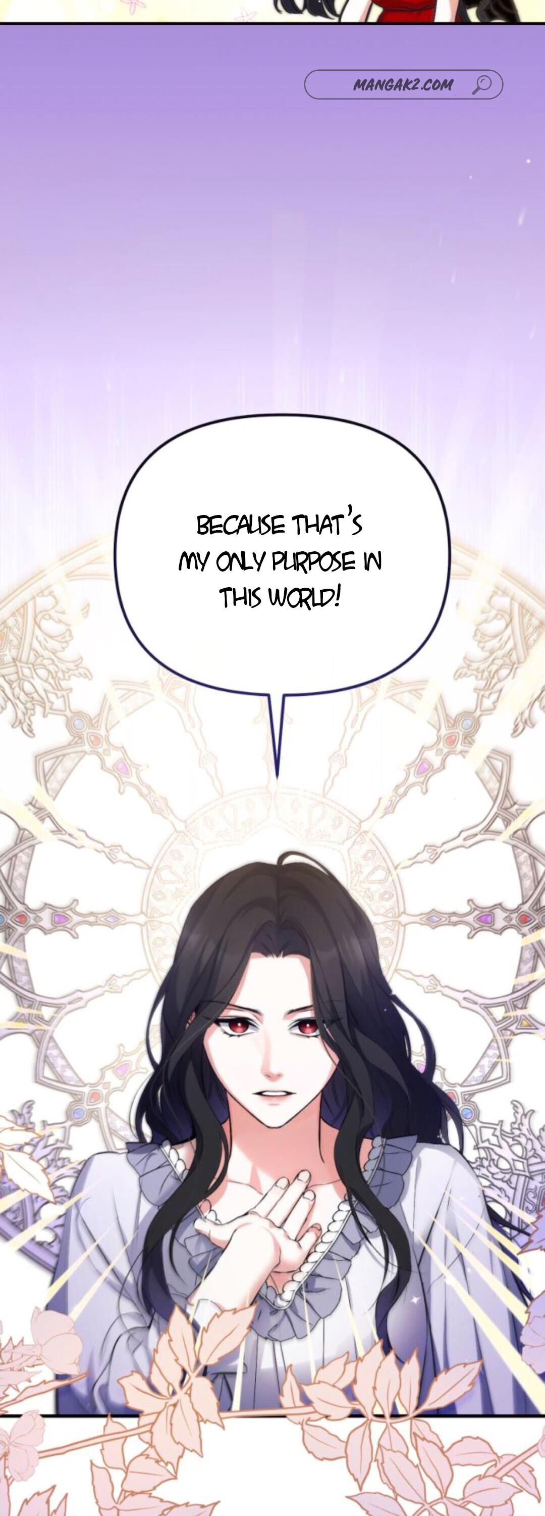 For My Lost Love Chapter 5 page 6