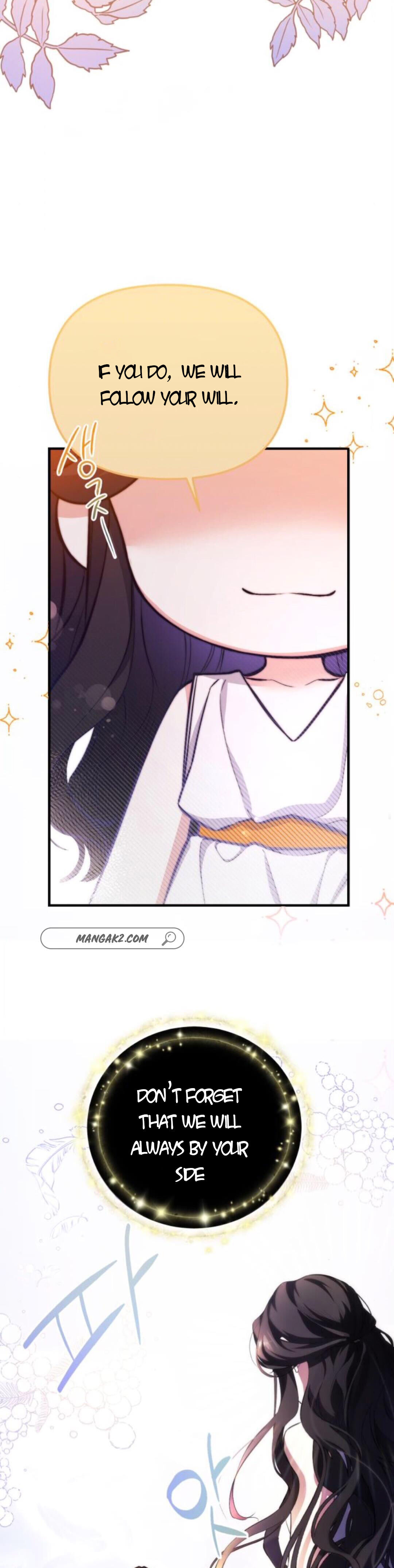 For My Lost Love Chapter 5 page 7