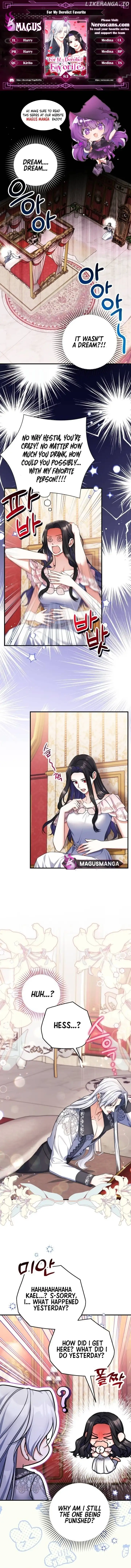 For My Lost Love Chapter 83 page 0