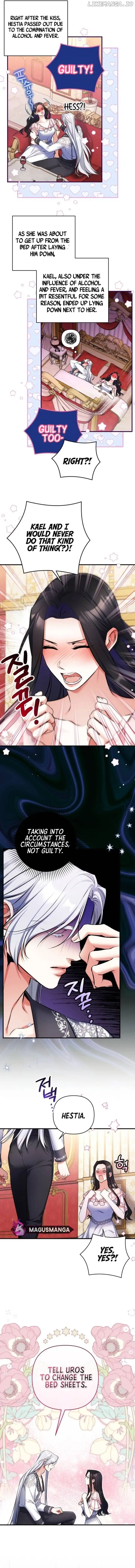 For My Lost Love Chapter 83 page 2