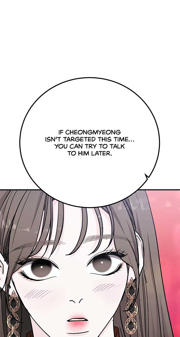 For The Queendom Chapter 66 page 56