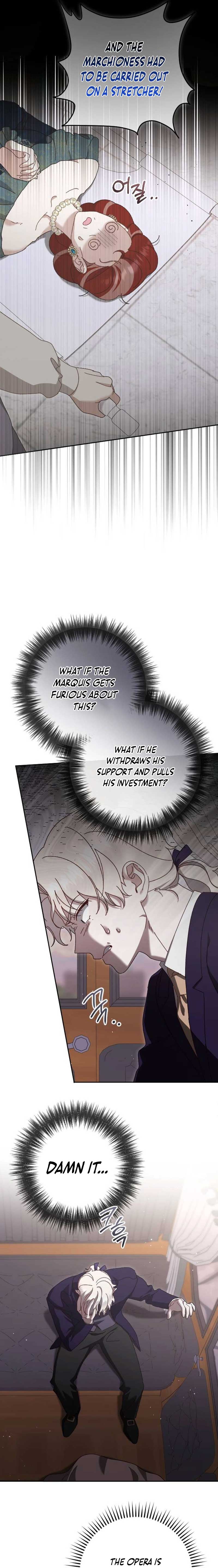 For Those of You For Whom Regret Is a Luxury Chapter 13 page 1