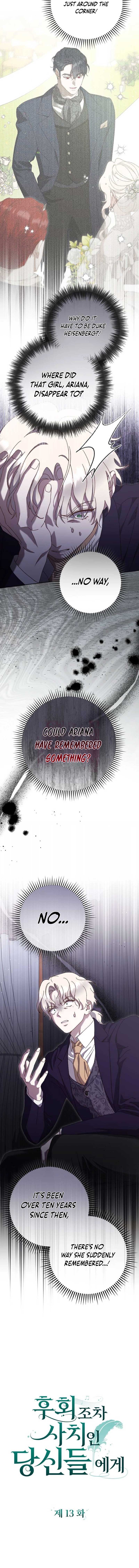 For Those of You For Whom Regret Is a Luxury Chapter 13 page 2