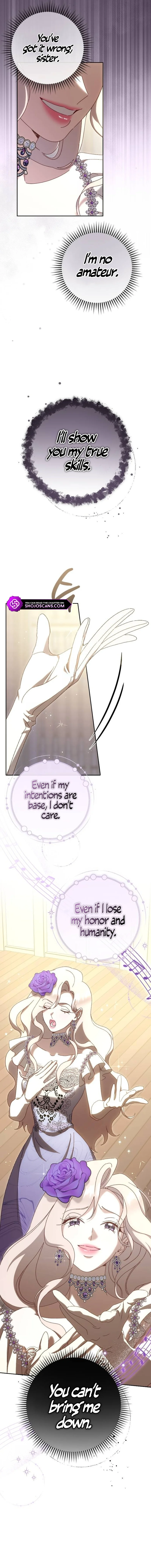 For Those of You For Whom Regret Is a Luxury Chapter 17 page 1