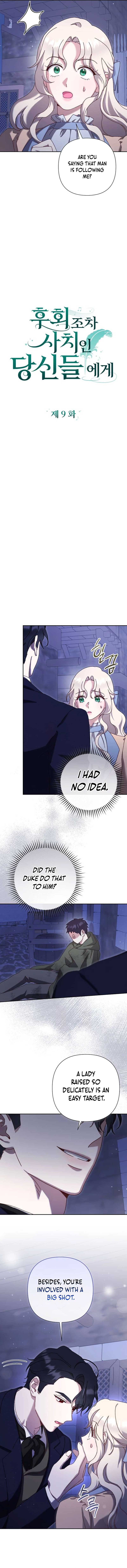 For Those of You For Whom Regret Is a Luxury Chapter 9 page 2