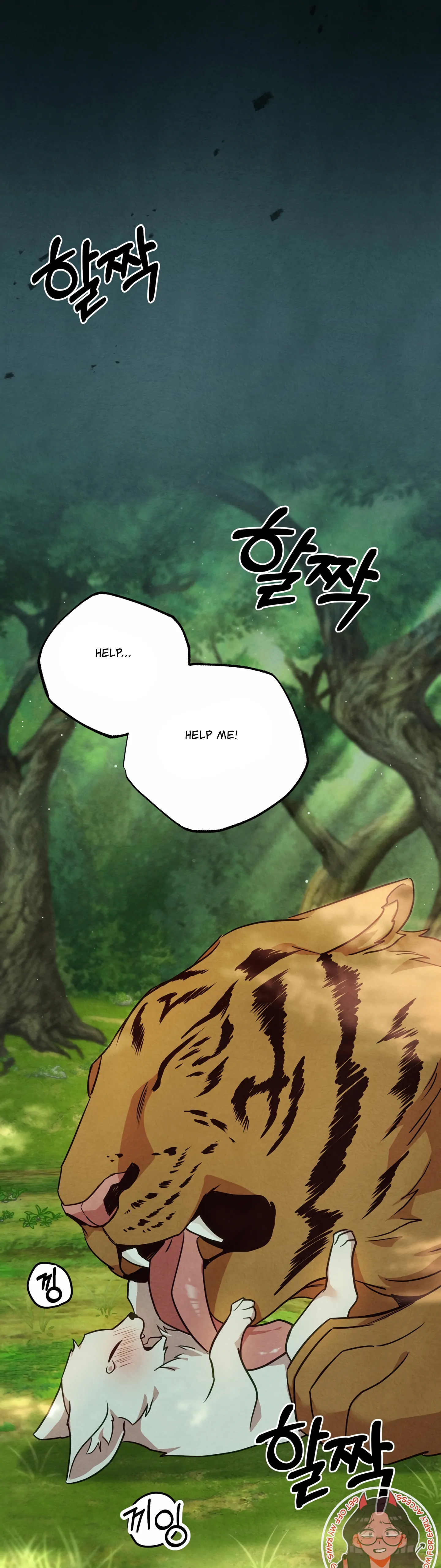 Manga Image