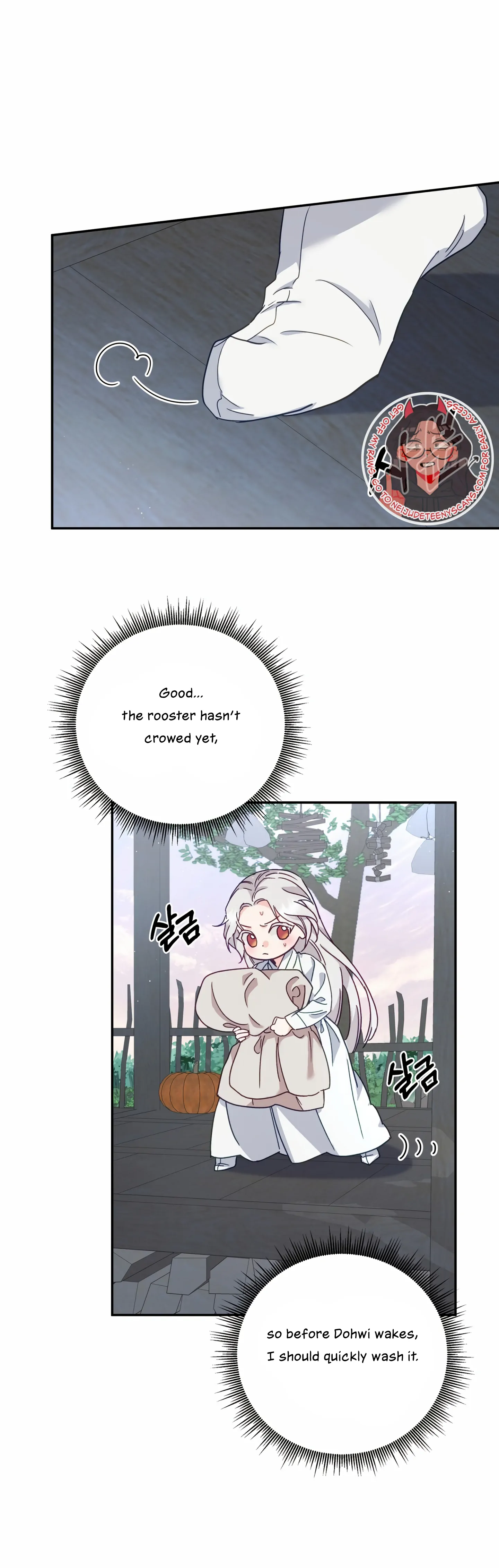 Manga Image