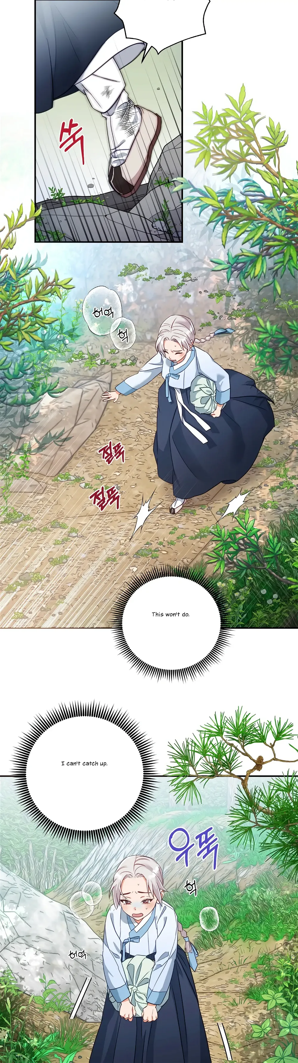 Manga Image