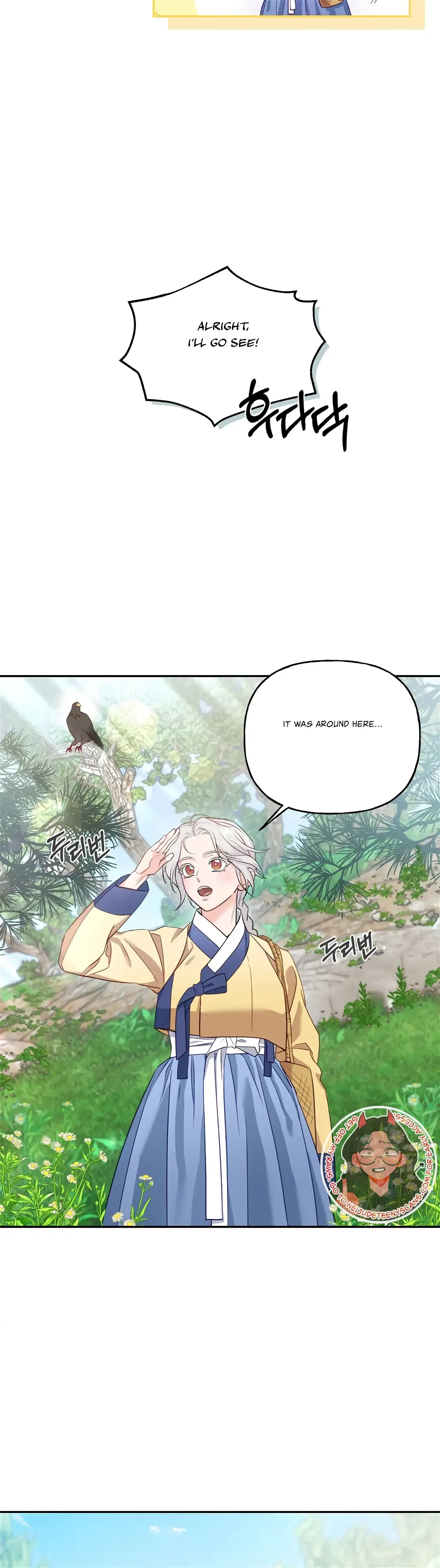 Manga Image