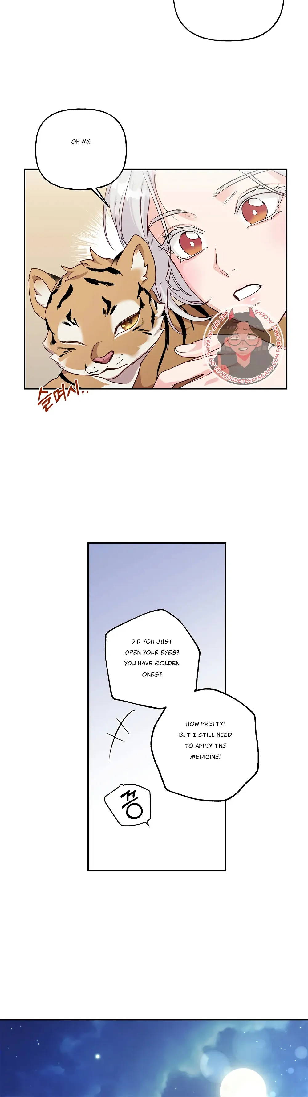 Manga Image