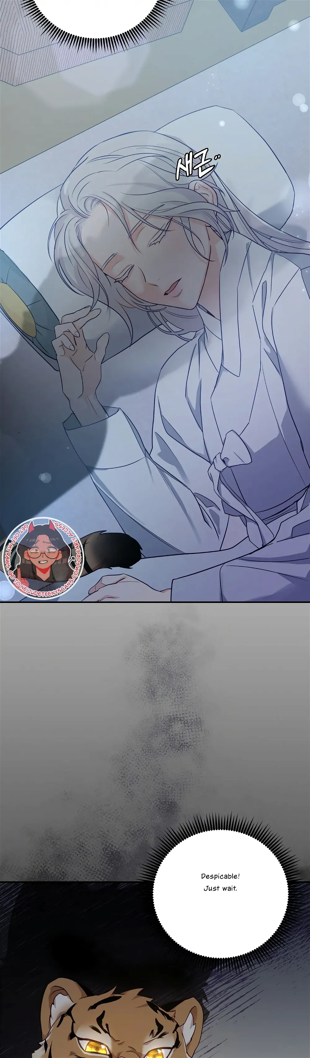 Manga Image