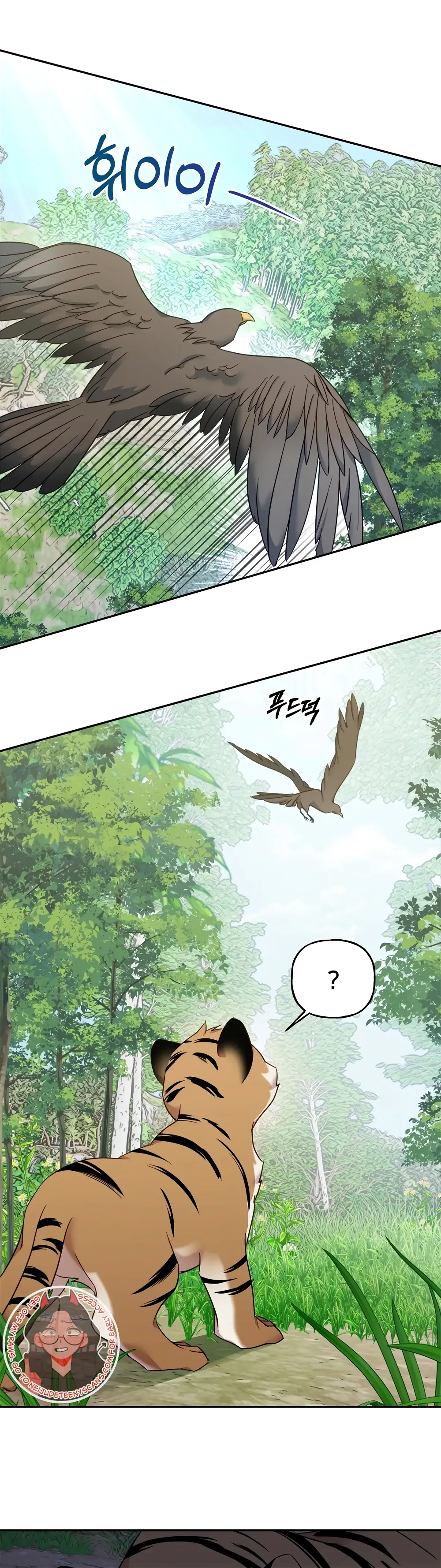 Manga Image