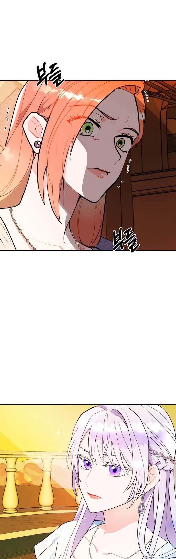 Forget My Husband, I’ll Go Make Money Chapter 14 page 36