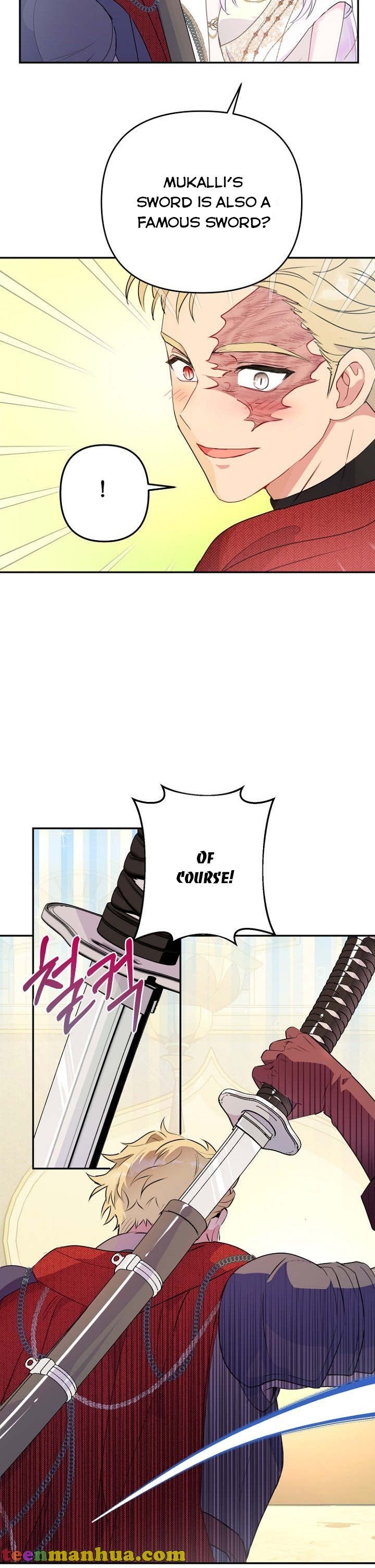 Manga Image