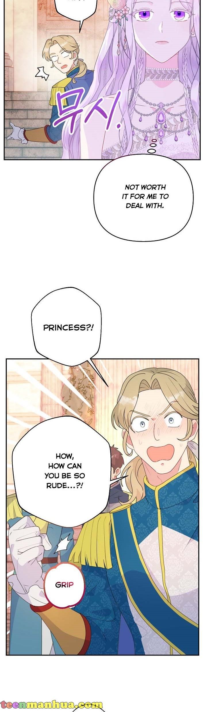 Manga Image