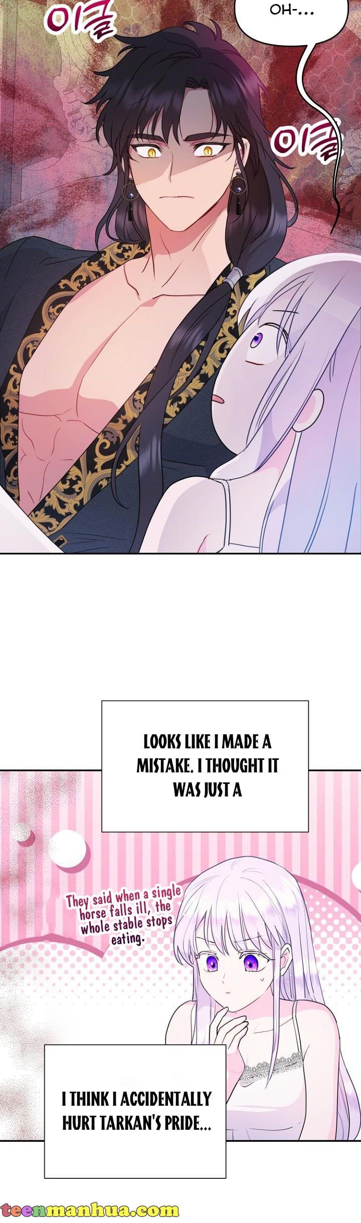 Forget My Husband, I’ll Go Make Money Chapter 33 page 25