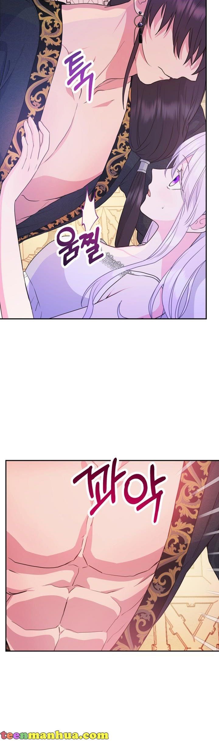 Forget My Husband, I’ll Go Make Money Chapter 33 page 41