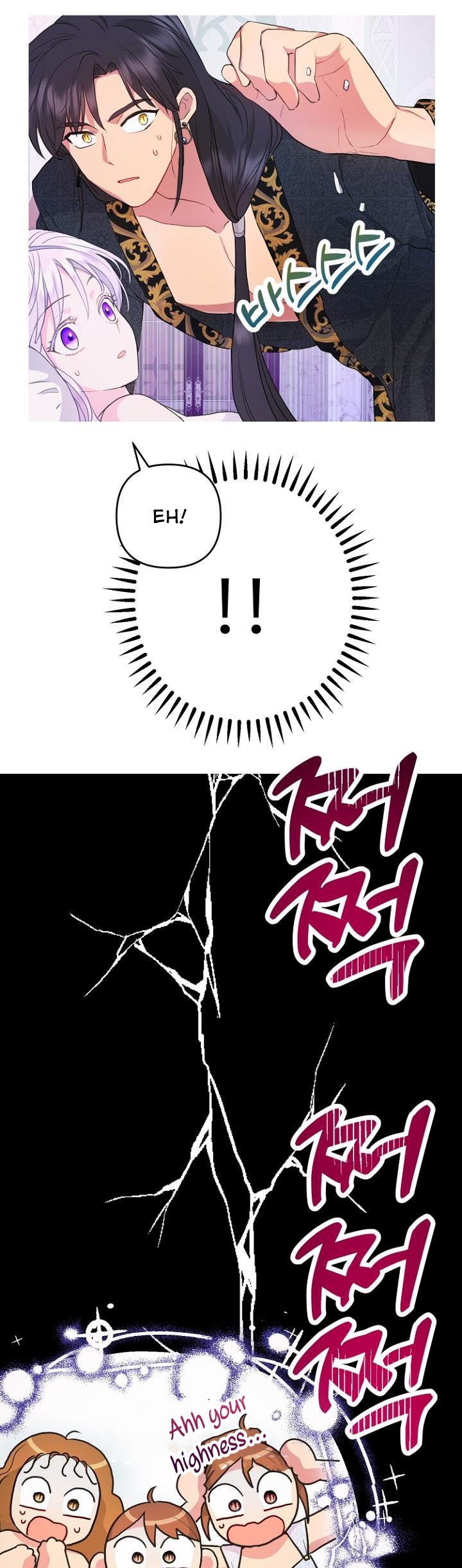 Forget My Husband, I’ll Go Make Money Chapter 33 page 43