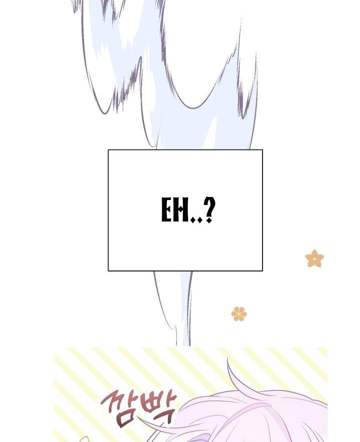 Forget My Husband, I’ll Go Make Money Chapter 33 page 46