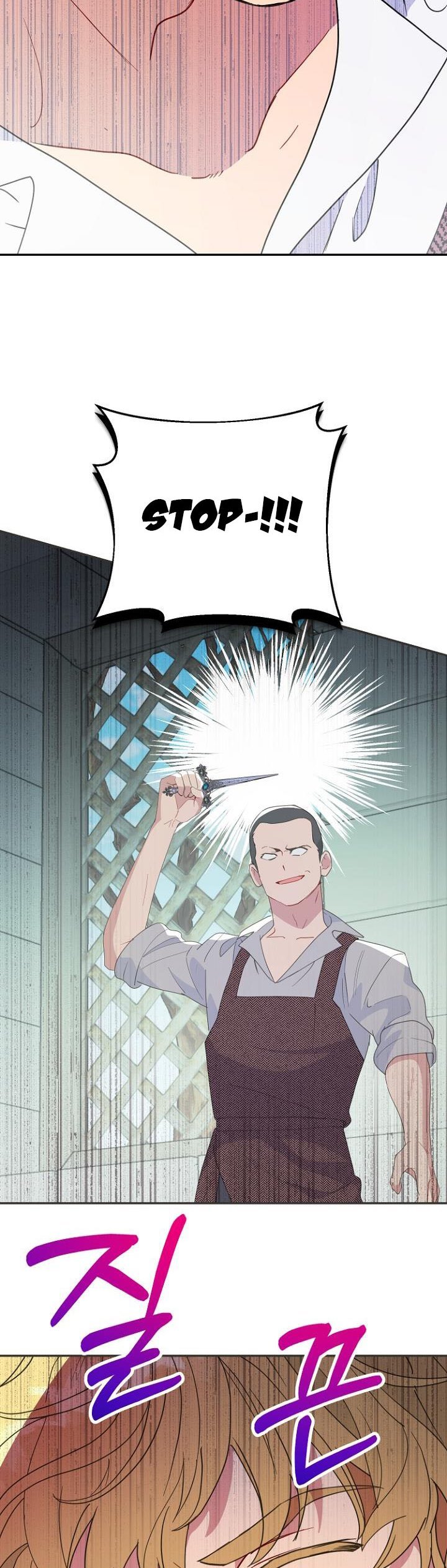 Forget My Husband, I’ll Go Make Money Chapter 44 page 4