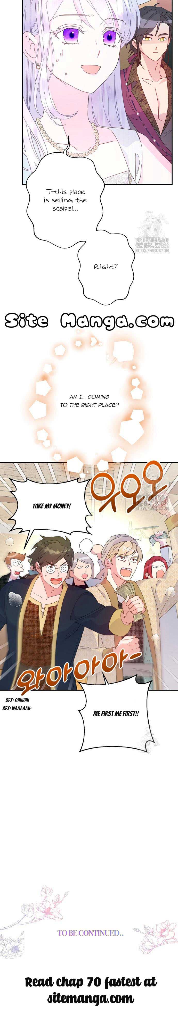Manga Image