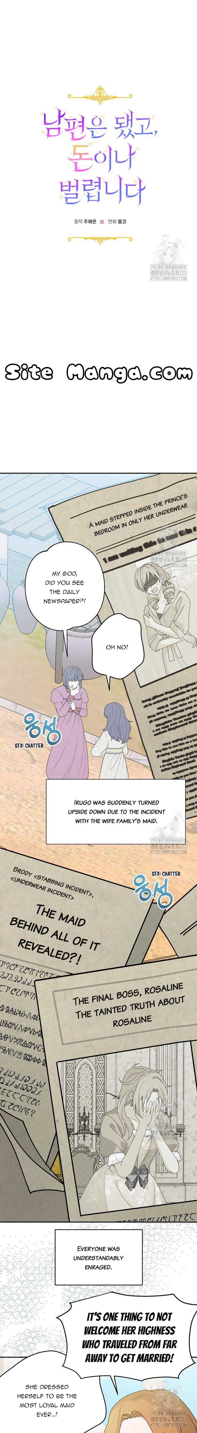 Manga Image