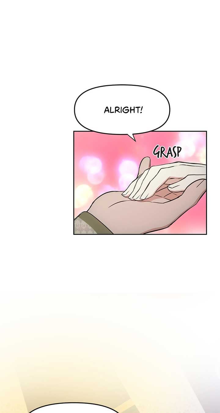 Fragrant Magician Chapter 12 page 0