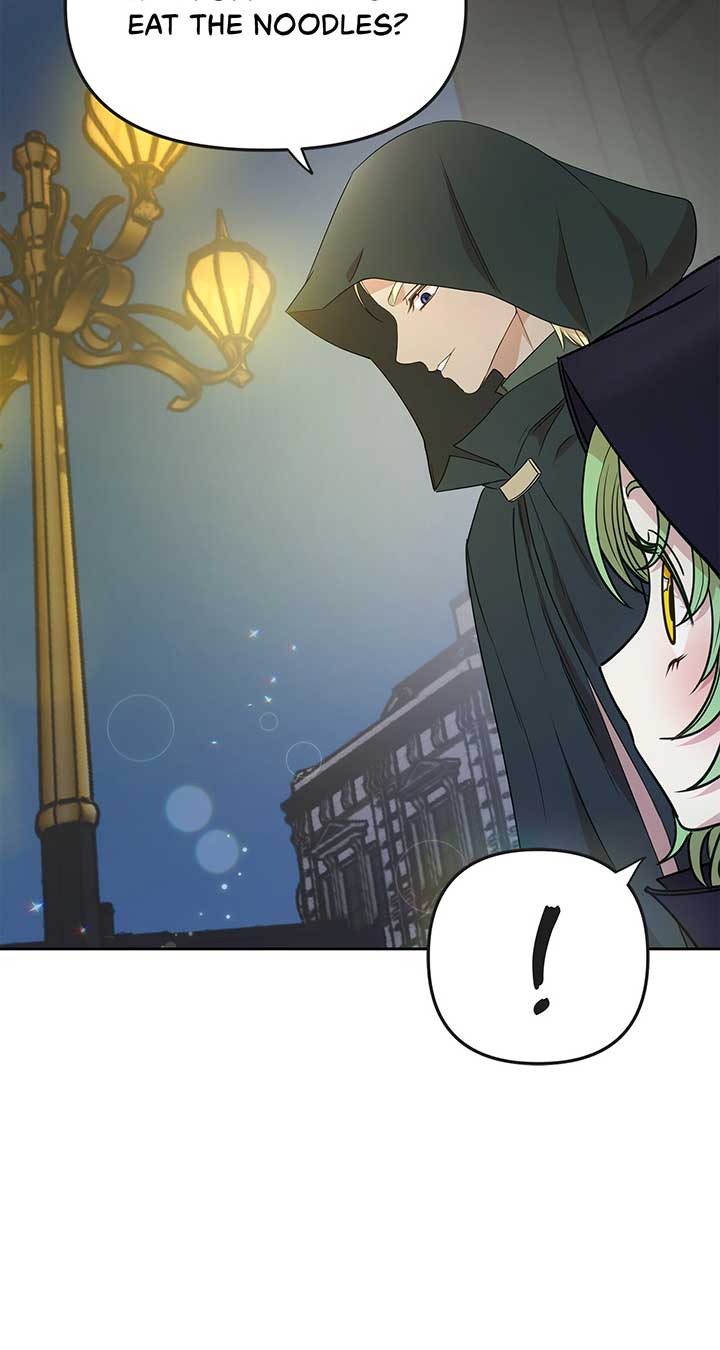 Fragrant Magician Chapter 12 page 20