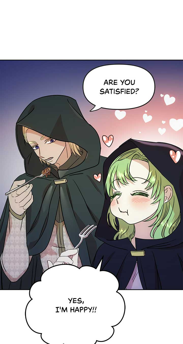 Fragrant Magician Chapter 12 page 81