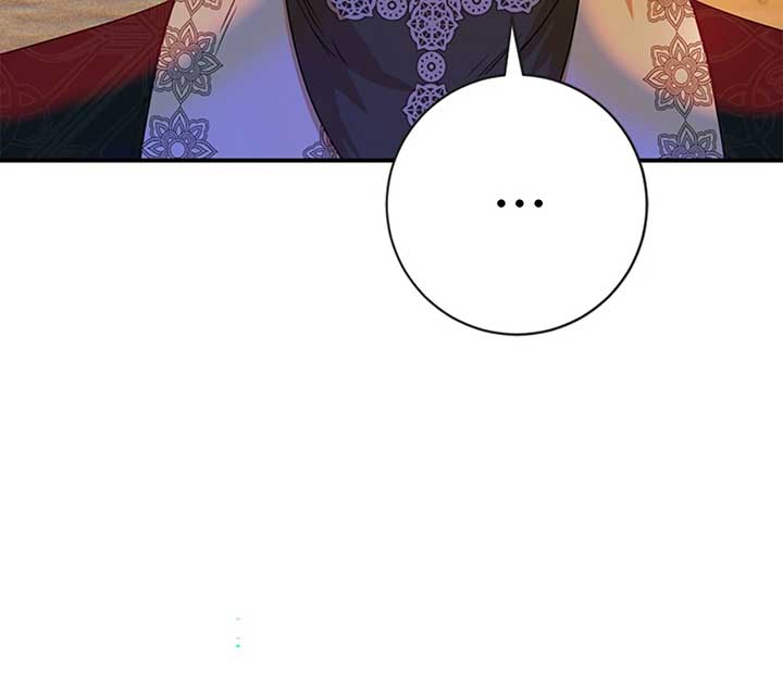 Fragrant Magician Chapter 31 page 69