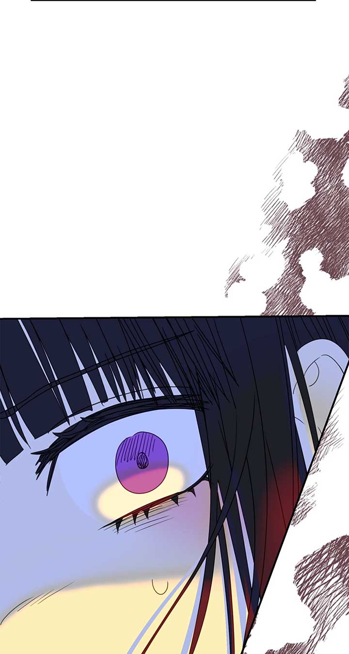 Fragrant Magician Chapter 31 page 73
