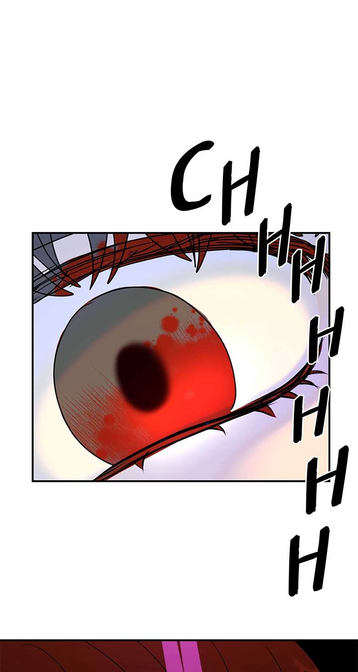 Fragrant Magician Chapter 31 page 80