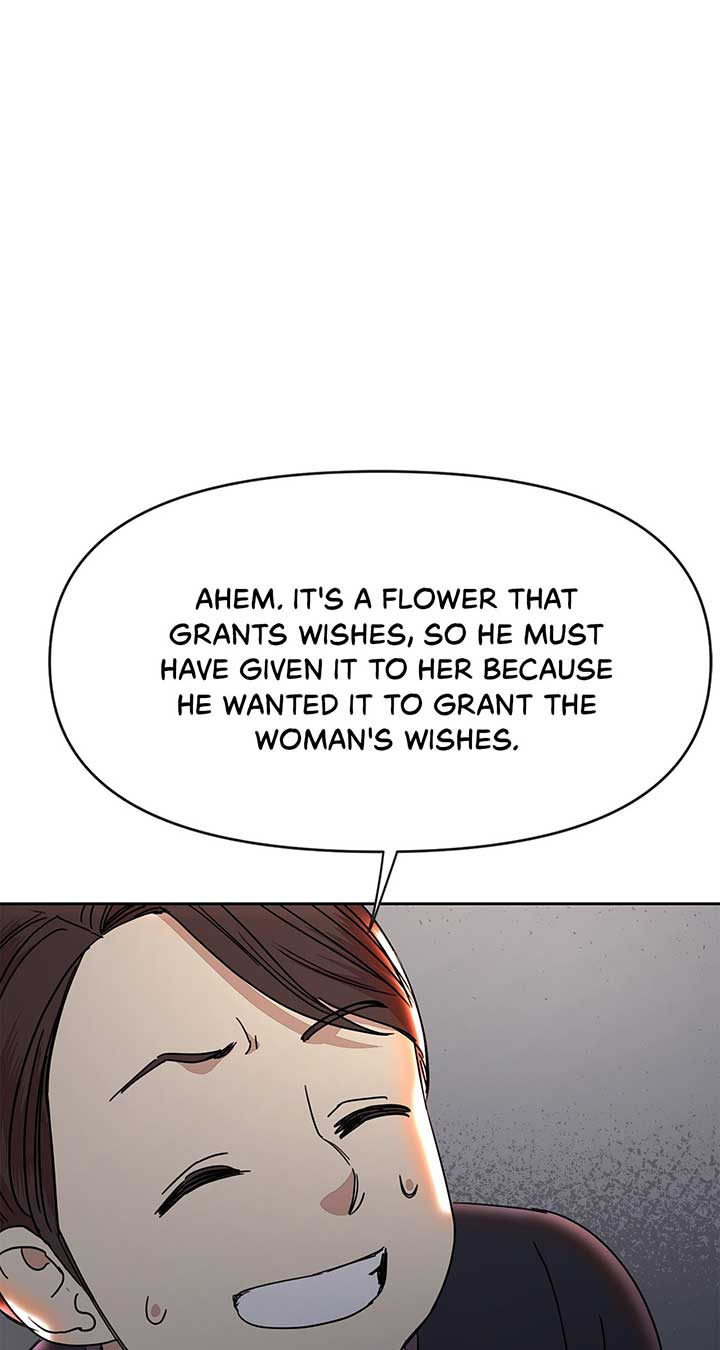 Fragrant Magician Chapter 6 page 52