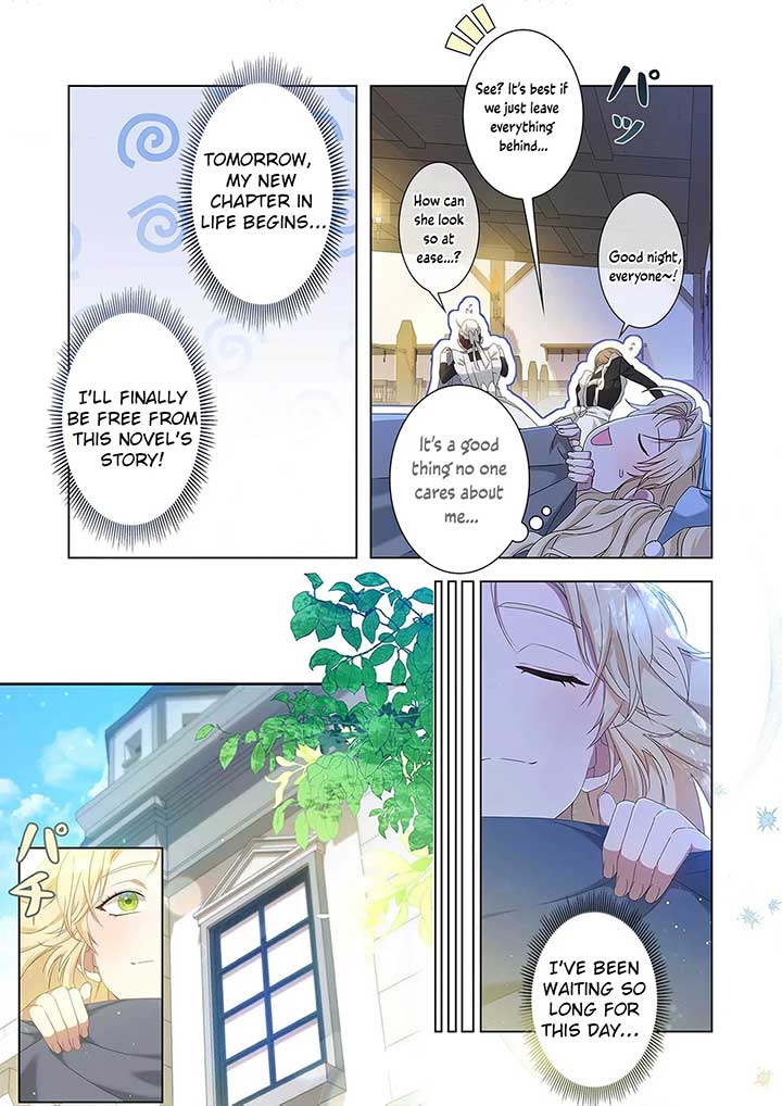 Manga Image