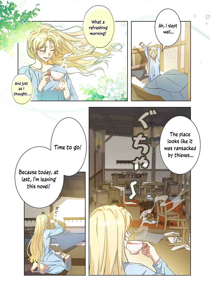 Manga Image