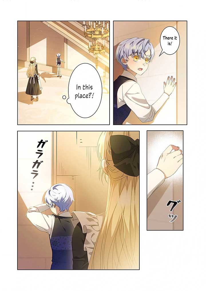 Manga Image