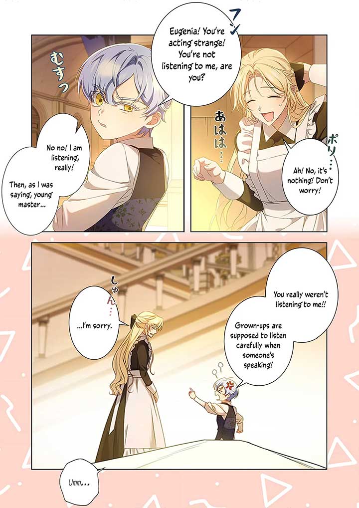 Manga Image
