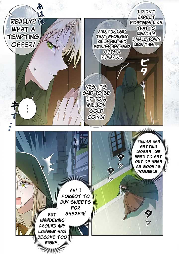 Manga Image