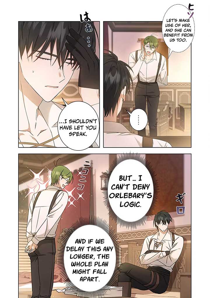 Manga Image