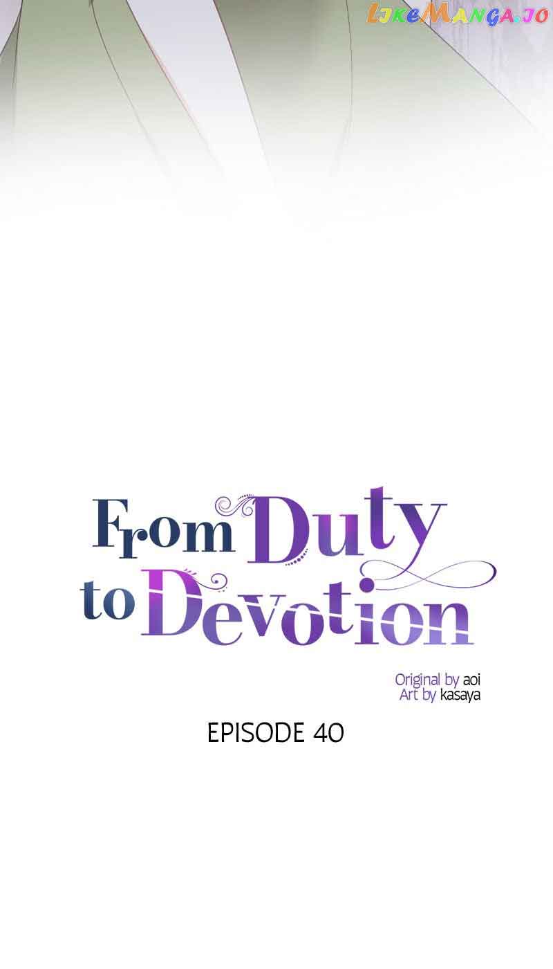From Duty to Devotion Chapter 40 page 3